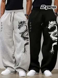 Men's 2-Piece Dragon Print Loose Drawstring Sport Pants, Adjustable Waist, Outdoor Fitness Long Pants, Casual Straight Leg, Athleisure Style Bottoms, Outdoor Sports Pants