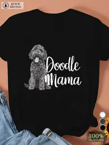 [dog doodle mama T-Shirt] Plus Size dog doodle mama Women's Sports Short Sleeve T-Shirt