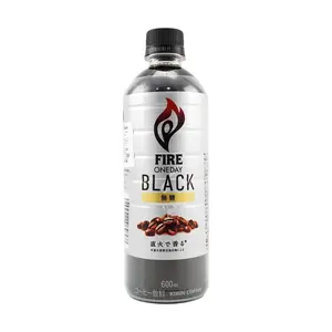 Kirin FIRE ONE DAY Sugar-Free Black Coffee 600ml - Premium Japanese Brew for All-Day Energy