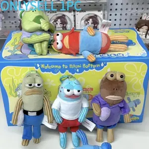 Bikini Bottom Ugly-Cute Silly Fish Plush Doll Blind Box Pendant Cute Funny Figure Gift