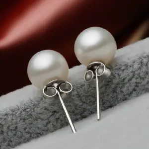 Copper Base Silver Plated Pearl Stud Earrings – Korean Style South Sea Shell Pearl, Everyday Elegance for Women