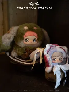 【ZZ】Maymei-Forgetten Funfur 400% Plush Blind box