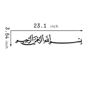 Customizable Text Design, Create Your Own Personalized Vinyl Letter Stickers