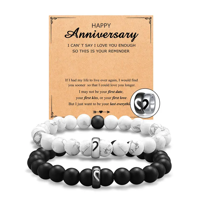 Yin-Yang Pair of Matching Bracelets for Couples with a Magnetic Jigsaw Puzzle Heart, Beaded Elastic Cord in 2 Colors, Adjustable Promise Gift, Anniversary, Two Colors