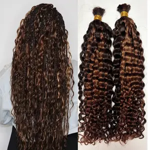 #4/30 Mixed Colored Bulk Human Hair Extension Burmese Curly Bulk Hair For Braids Double Drawn Braiding Hairpieces 100g/Bundles