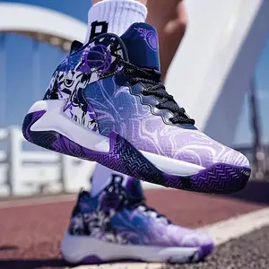Men'S Extra Wide Basketball Shoes - Breathable Mesh, Non-Slip Rubber Sole, High-Top Design with Purple & White Swirl Pattern, Durable for Outdoor Court Play, Basketball Shoes, Athletic Footwear, Stylish Laceup Sneakers, Cushioned Support