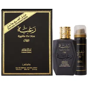 Lattafa Raghba For Men EDP-100ML(3.4oz) W/ Deo Fragrance Lemon