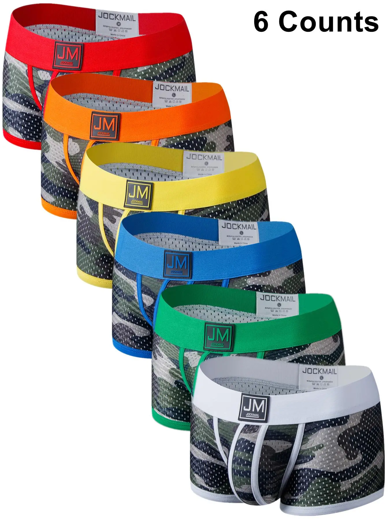 Men's Camo Print Contrast Binding Boxer Brief, Breathable Comfy Underwear Undergarments for Daily Wear, Casual Camouflage Men's Underwear for All Seas