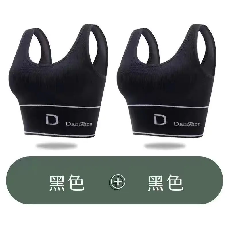 Black+Black [Two Piece Set]   Alibaba Ho