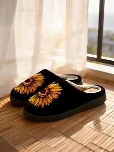 Sunflower Theme Healing Cotton Slippers, High Saturation Color, Soft Plush Lining, Casual Home Wear, Fall & Winter