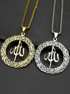 Hollow Arabic Quran Allah God Pendant Necklace for Women Men Stainless Steel Gold Color Islam Muslim Chain Arabic Necklaces Amulet Gift