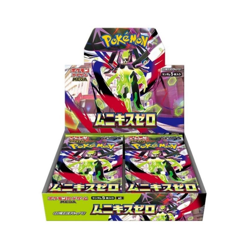 [JP] Pokemon Nihil Zero M3 Booster Box - Mega Series - Japanese - Munikis Zero