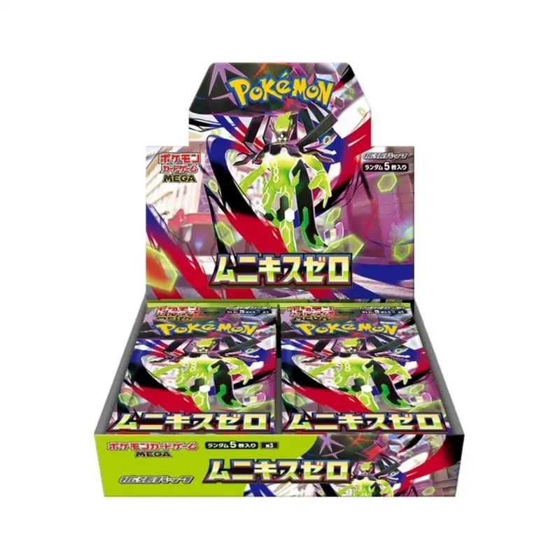 [JP] Pokemon Nihil Zero M3 Booster Box - Mega Series - Japanese - Munikis Zero