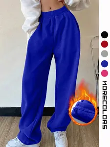 USBoutiqueCHIC Women's Loose Fit Lounge Pants | Elastic Waist Wide Leg Trousers for Fall Winter, Comfortable Stretch Casual Wear