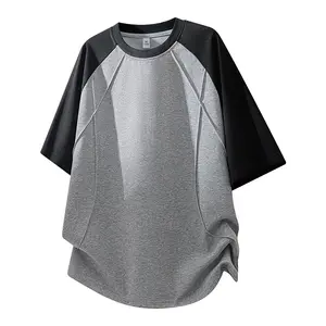 Men's Stylish Raglan-Spliced 3D-Cut Breathable Short-Sleeve T-Shirt, Summer Crew Neck Soft Skin-Friendly Knit Textured Fabric, Menswear Streetwear Basic Top for Daily Commute & Casual Wear#SummerWins