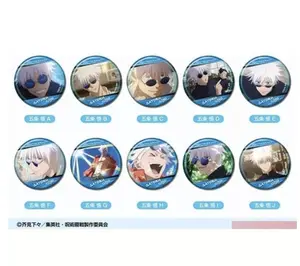 Jujutsu Kaisen Gojo Trading Can Badge Collections (Blind Pack) 1 Pack