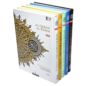 Maqdis Quran | The Noble Quran Word By Word Translation and Color Coded Tajweed (Al Quran Al Karim) Large Size A4 (English-Arabic)