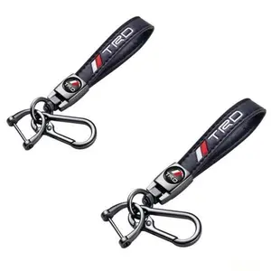 Genuine Leather Car Keychain for TRD Key Ring Lanyard Accessories, LOT OF 2