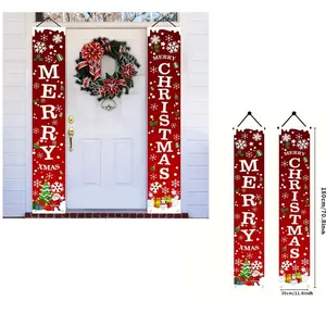 Merry Christmas 2D Door Banner, Patriotic Theme, Indoor Outdoor Decoration, Perfect for Entryway, Garden, Party