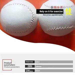 Family Training Entertainment Baseball Softball Ball, Independent Packaging, Ideal for Games and Practice, High-Quality Sports Equipment