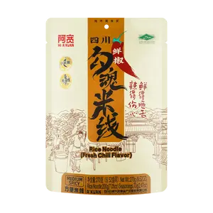 BJ Instant Spicy Rice Noodle, Fresh Chili Flavor - 270g Pantry Food