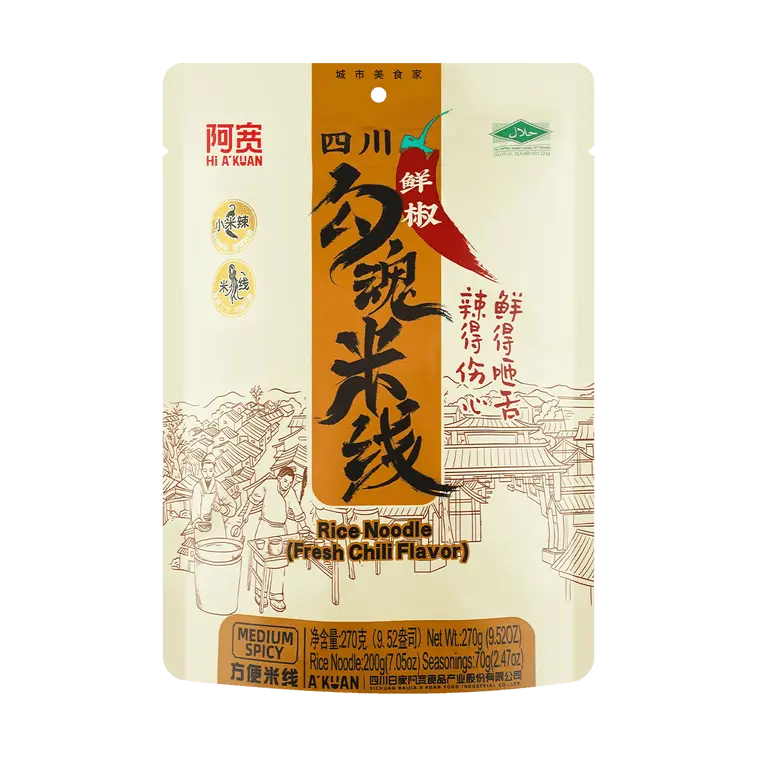Chinese BJ Instant Spicy Rice Noodle, Fresh Chili Flavor - 270g Pantry Food Item