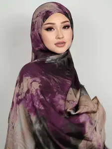 Women's Fashion Printed Long Scarf Shawl Hijab, Casual Woven Fabric, Breathable Spring & Fall Accessory, Perfect Birthday Gift