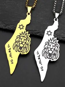 Israel Map Lion of Judah Lion Motif Pendant Necklace for Women Men Stainless Steel Gold Color Magen Jewish Star of David Hebrew Charm Necklace