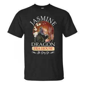 Jasmin Drache Teehaus Onkel Iroh Ba Sing Se T-Shirt, Onkel Iroh Shirt, The Last Airbender Shirt, Cartoon Serie Shirt