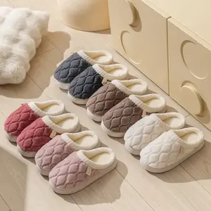 Cozy Cotton Slippers with Thick Soles - Warm Indoor Anti-Slip Shoes for Women & Couples