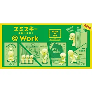 SMISKI @ Work Series GID blind box mini figure