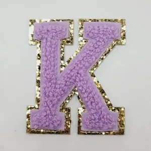 Varsity Letter Patch K - Lavender