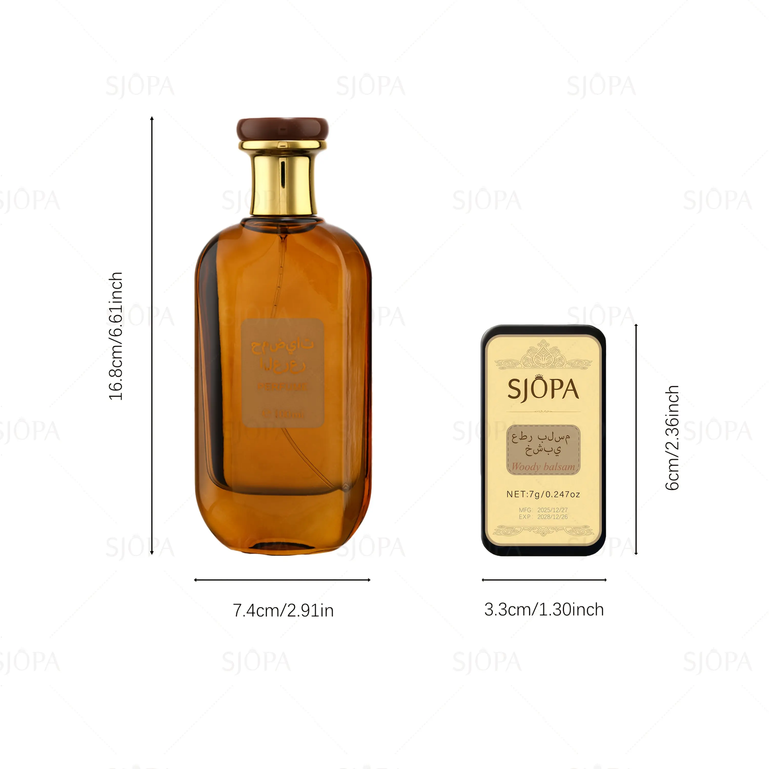 2-piece Arabian perfume solid set, long-lasting fragrance. Arabian citrus perfume top notes: pepper, amber, vetiver; middle notes: birch tar, cardamom; base notes: Brazilian rosewood, sandalwood. A gift for father or boyfriend.