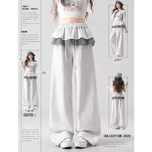 Women’s Plaid Patchwork Wide-Leg Pants – Korean Y2K Style, Spring/Autumn, Drawstring Waist, Cotton & Lace, High-Waisted, Breathable Sweatpants, New Arrival