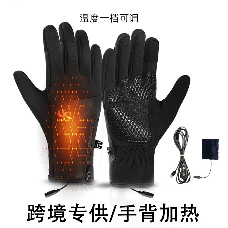 Electric heating 002 gloves with constan