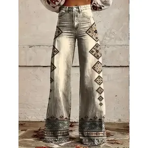 [Women's Thin Jeans] Colorful Printed Wide-leg Pants, Women's Casual Thin Imitation Jeans European and American Style Fashionable Wear Trousers