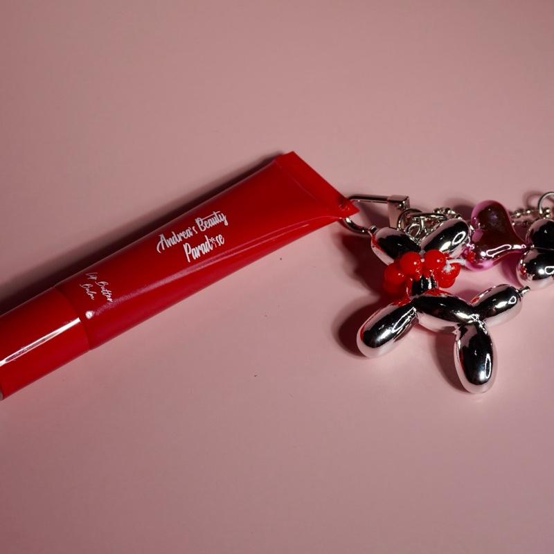 Lip Butter Balm with random ballon charm Hydrating High Shine Serum for Deeply Hydrating and Repairing Dry Skin with Keychain