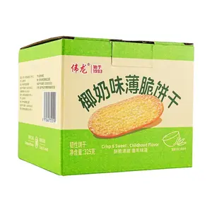 WL Coconut Milk Crispy Cookies 325g - Lightly Sweet, Crunchy, Childhood Nostalgia Snack