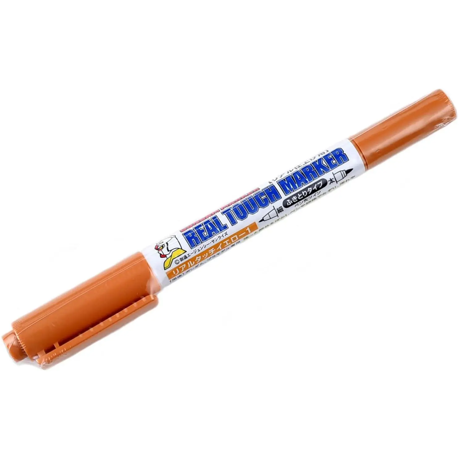 GM409 Gundam Marker (Real Touch Marker) Yellow 1