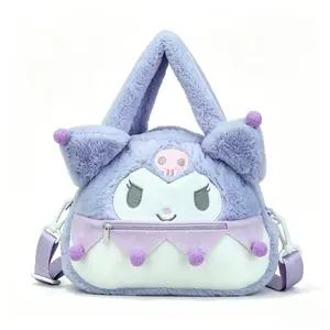 Sanrio Kuromi Plush Crossbody Bag Soft Mini Shoulder Sling Purse Kawaii Cartoon Daily Handbag for Girls & Teens