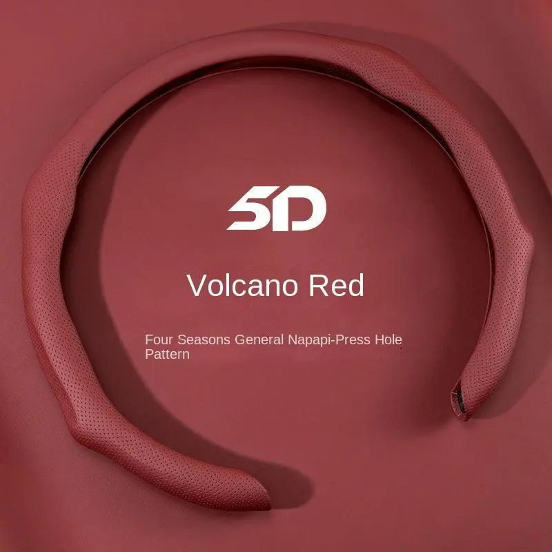 Volcano Red