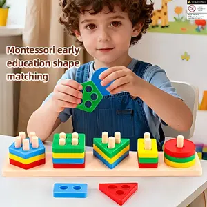 Early Education Building Block Toys, Geometric Shape Recognition Game, Shape Sorter, Color & Shape Identification, Safe Plastic & Wood Materials