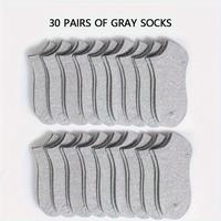 Grey30pairs