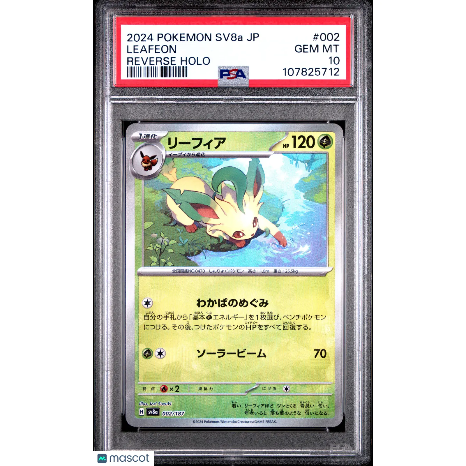 PSA 10 Leafeon 002 Pokemon SV8A Terastal Fest EX Japanese 2024 Reverse Holo