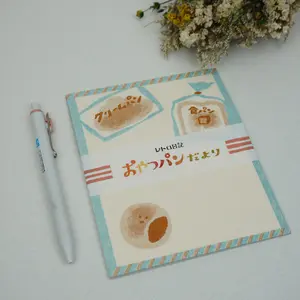 Furukawashiko Mino Washi Paper Letter Set - Retro Bread