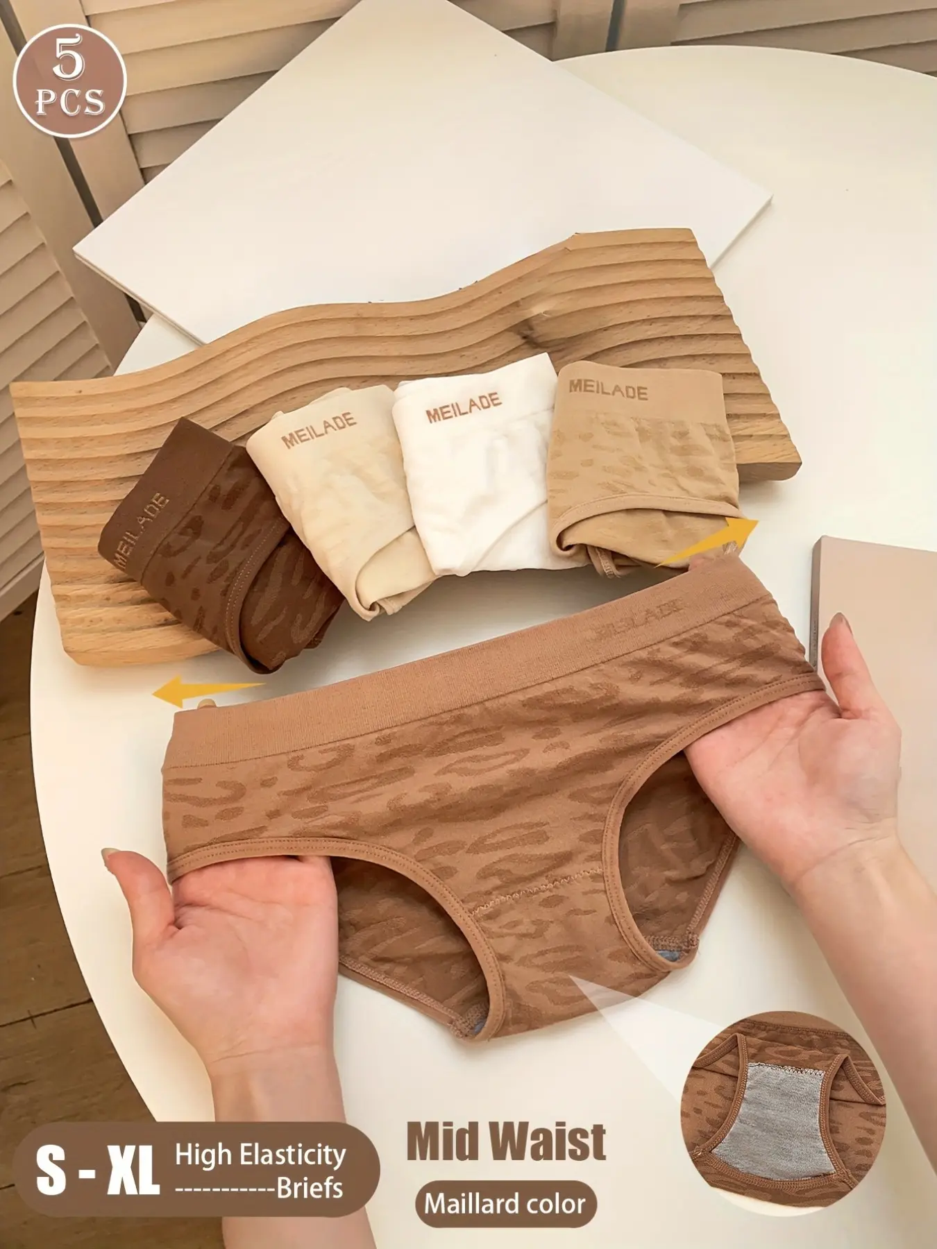 Five-Pack Leopard Print Seamless Women's Underwear, Mid-Waist Honey Color Skin-Friendly Soft Fabric, High Stretch Butt Lifting, Comfortable Breathable, Fit