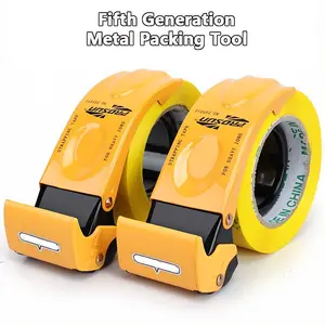 Portable Sealing Machine with Automatic Tape Cutting Function, Non-Slip Handle, Paper Box Packaging Tool, Ideal for Logistics Warehouse and Home Use