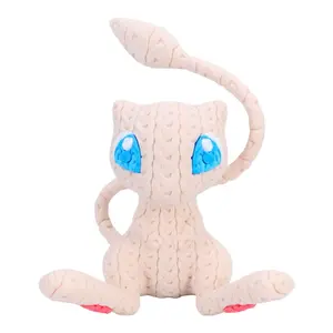 Mew Knitted - Inspired 3D Printed Collectible