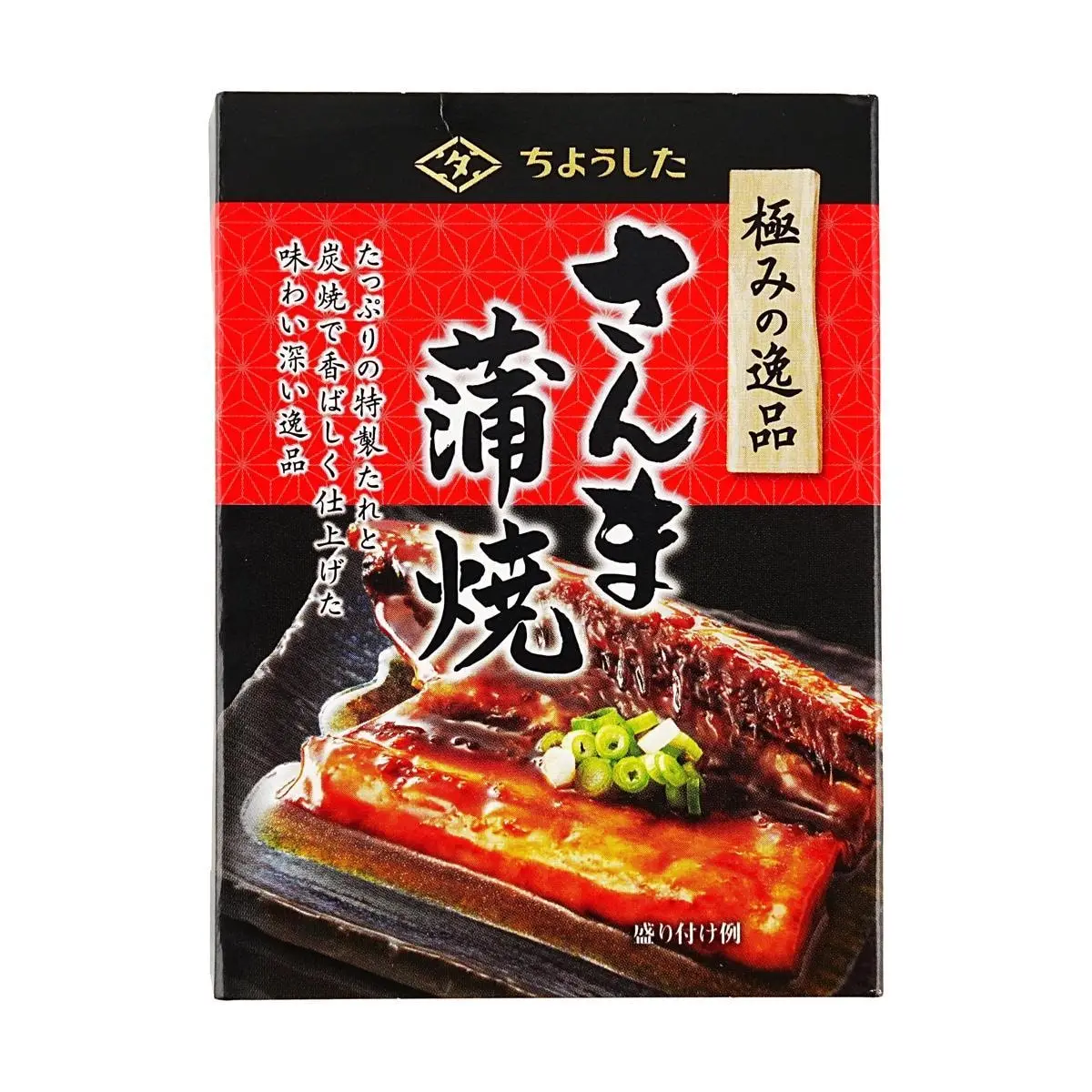 TAWARA Japanese Grilled Sanma Fish Canned 100g - Ready to Eat, Perfect with Rice or as Snack