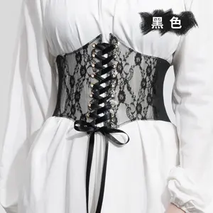 Fashionable wide lace waist cincher for women—versatile dress/top accessory belt with elastic stretch and adjustable waist tightening